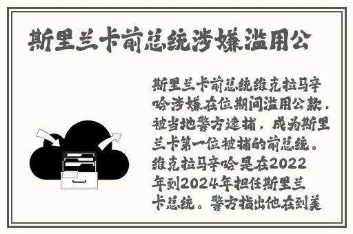 9分10秒头撞玻璃视频大全